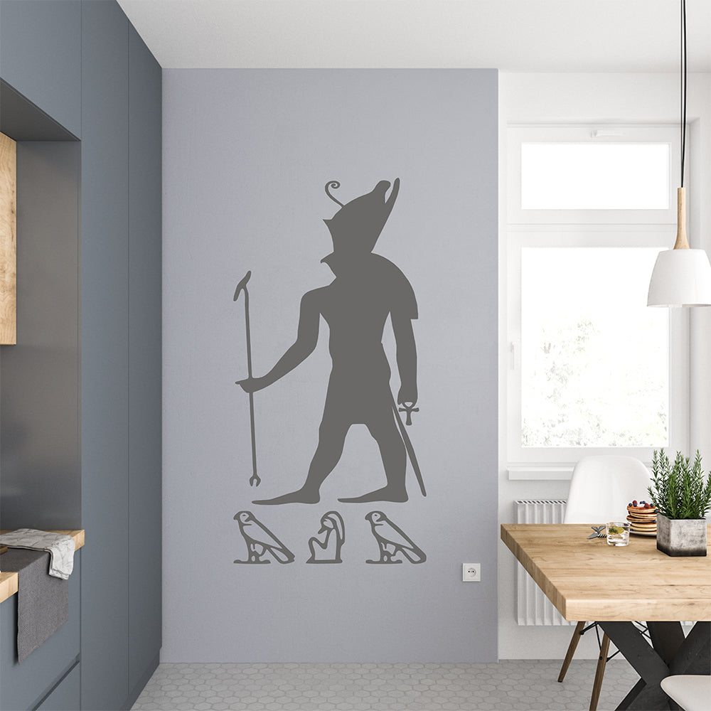 Egyptian god Horus | Wall decal-Wall art-Adnil Creations