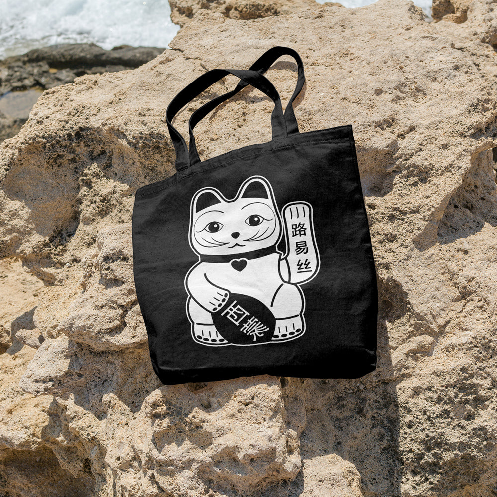 Japanese lucky cat | 100% Cotton tote bag - Adnil Creations