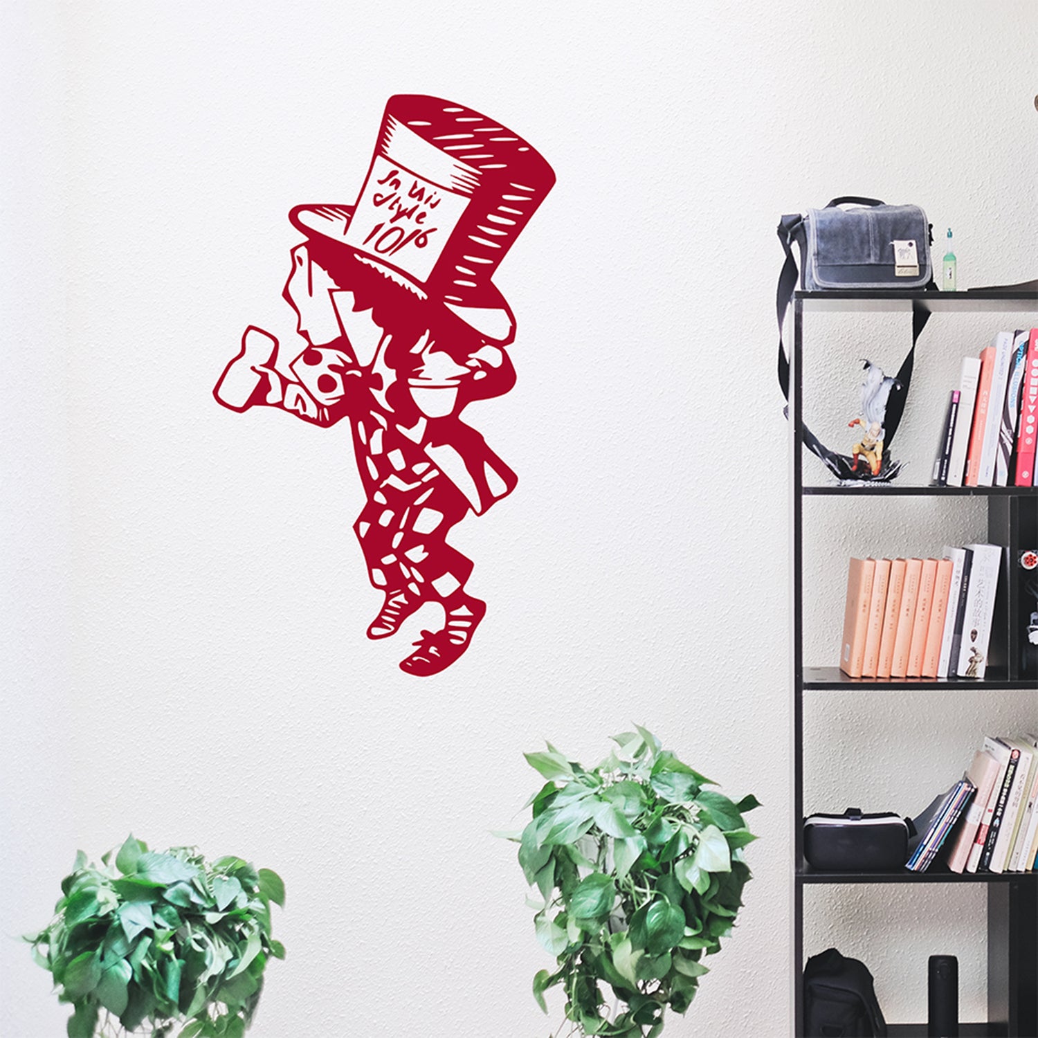 Mad hatter | Alice's adventures in Wonderland | Wall decal-Wall art-Adnil Creations