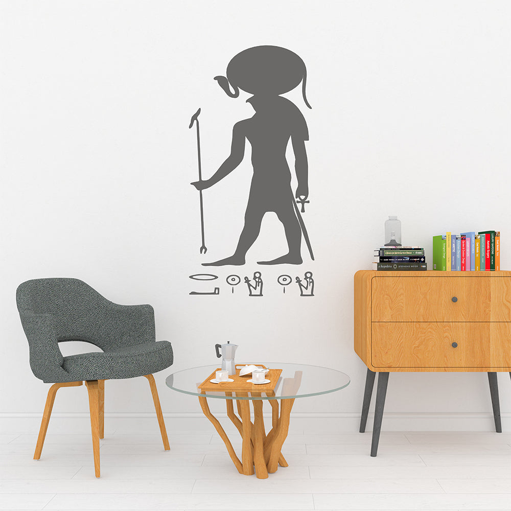 Egyptian god Ra | Wall decal