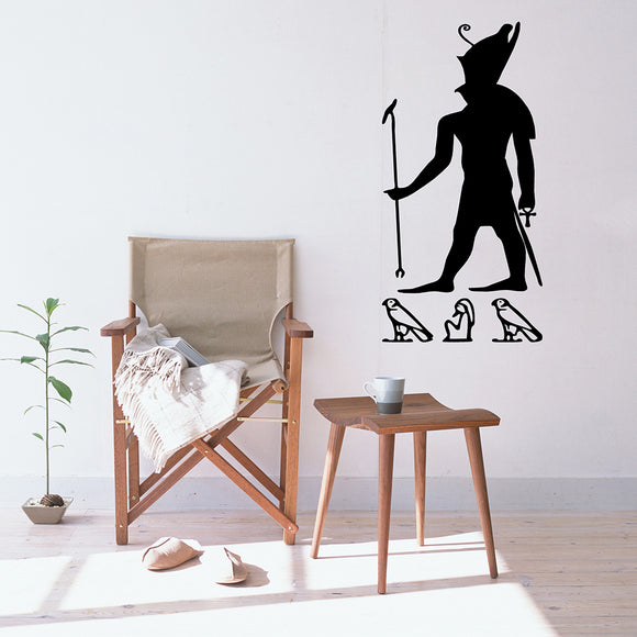 Egyptian god Horus | Wall decal - Adnil Creations