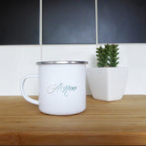 Script ocean ombre personalised name | Enamel mug - Adnil Creations
