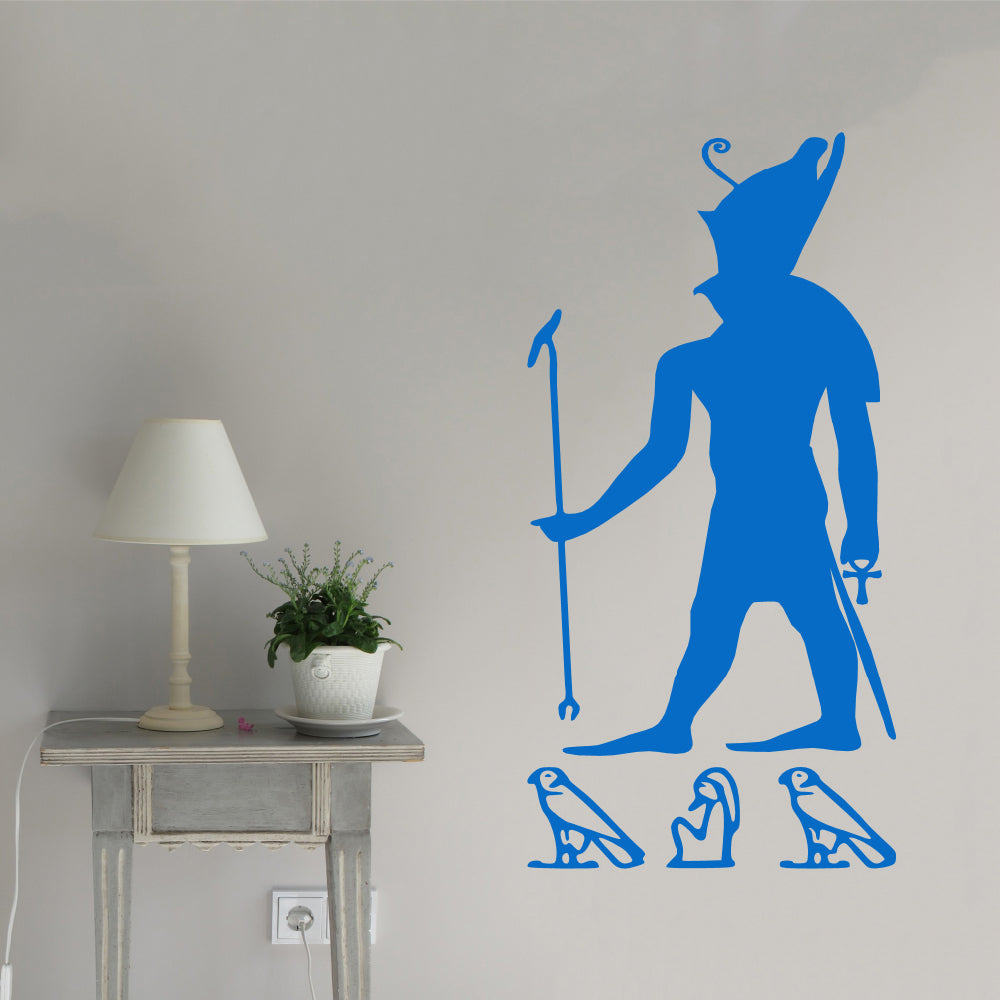 Egyptian god Horus | Wall decal - Adnil Creations