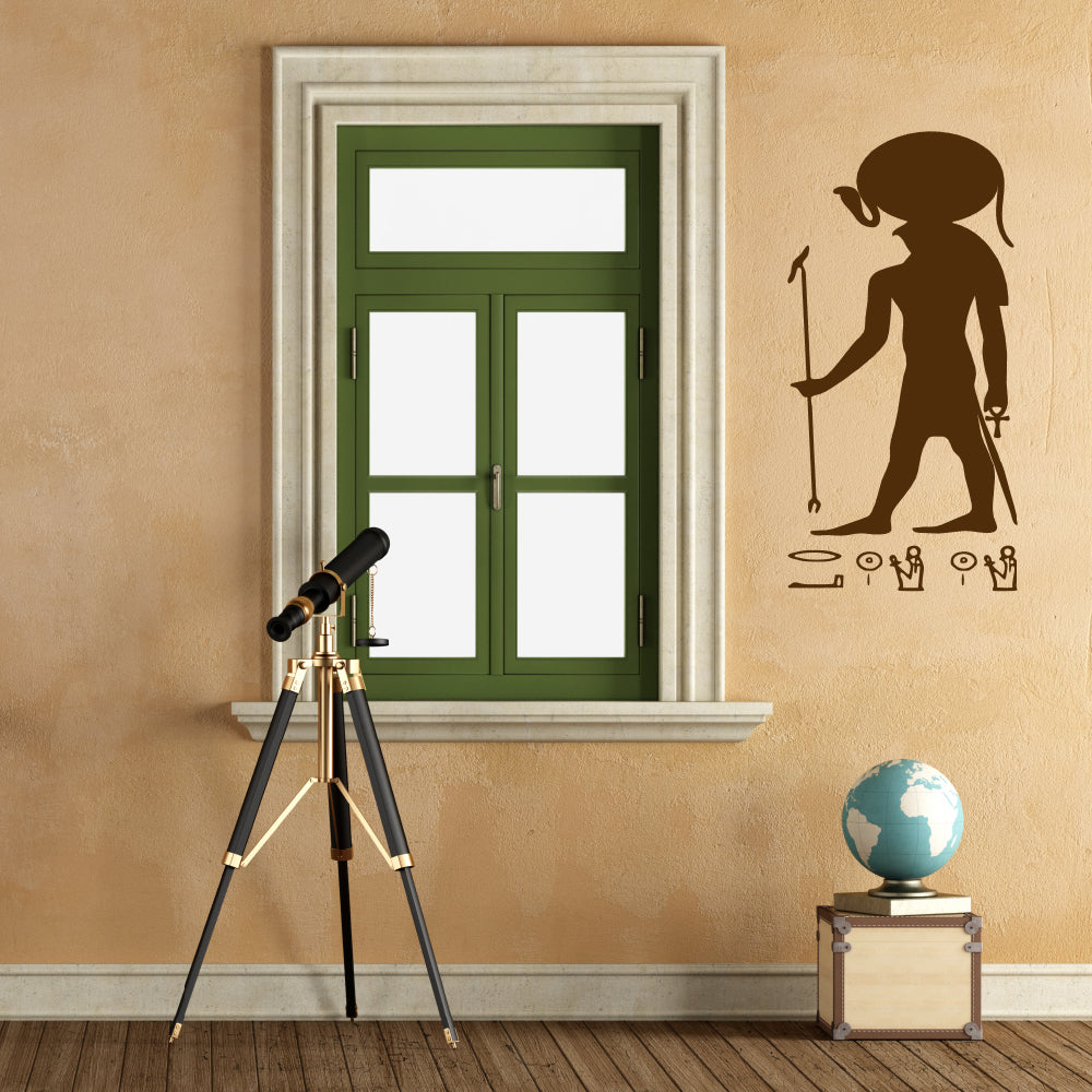 Egyptian god Ra | Wall decal - Adnil Creations