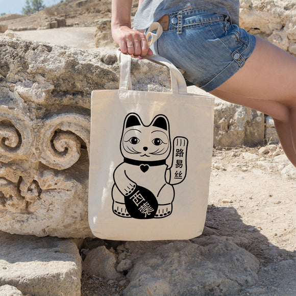 Japanese lucky cat | 100% Cotton tote bag - Adnil Creations