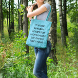 This bag probably contains stuff I have bought with money I don't have | 100% Cotton tote bag - Adnil Creations