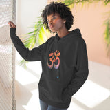 Watercolour Om Yoga Hoodie | Unisex Premium Pullover Hoodie