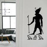 Egyptian god Horus | Wall decal
