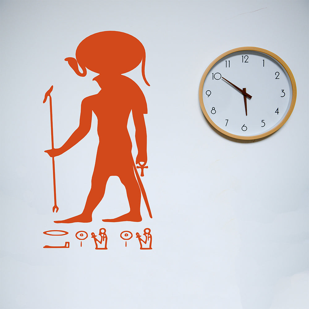 Egyptian god Ra | Wall decal-Wall art-Adnil Creations